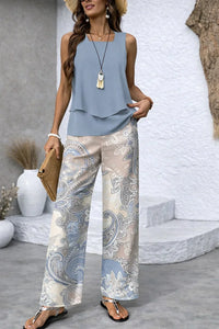 Exclusive Blue